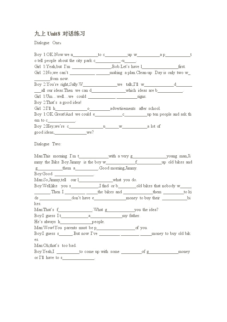 新目标英语九年级上册Unit8对话练习01
