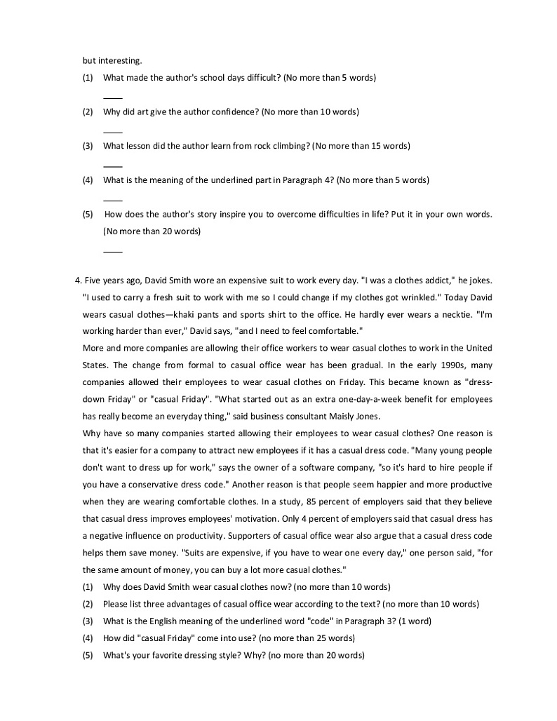 2021年高考英语精品试题专题13 阅读表达 训练2第3页