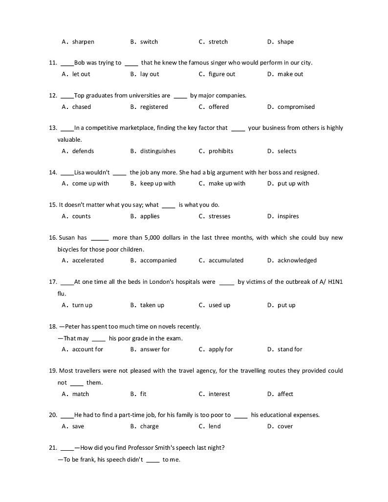 2021年高考英语精品试题专题4 动词和动词短语 训练1第2页