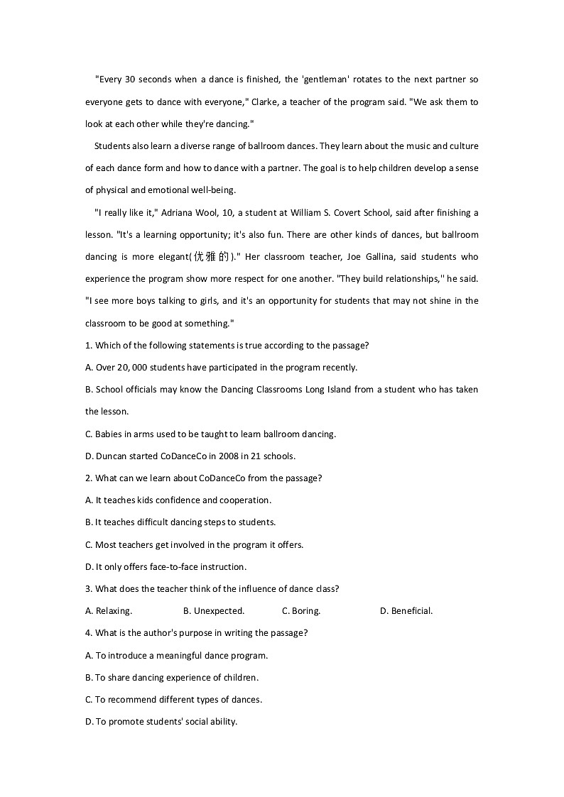 Unit 7 Art Topic Talk & Lesson 1 Masterpieces——2021-2022学年高一英语北师大版（2019）必修第三册同步课时作业 练习03
