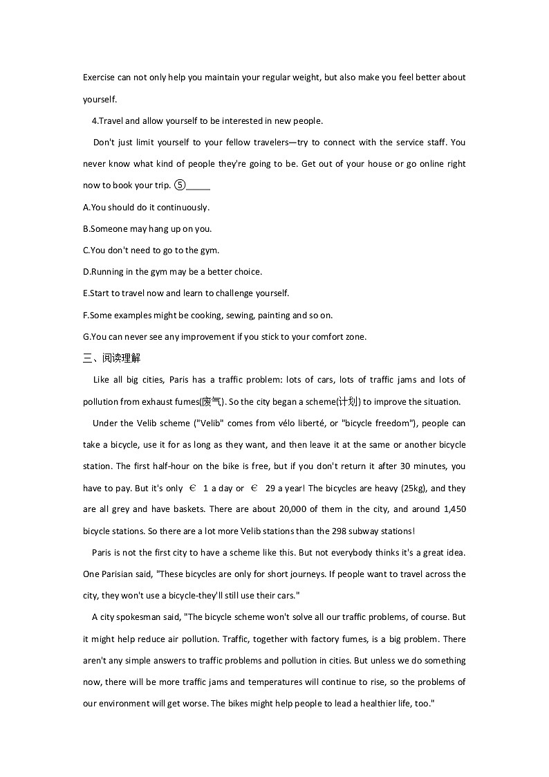 Unit 8 Green Living Lesson 3 White Bikes on the Road——2021-2022学年高一英语北师大版（2019）必修第三册同步课时作业第2页