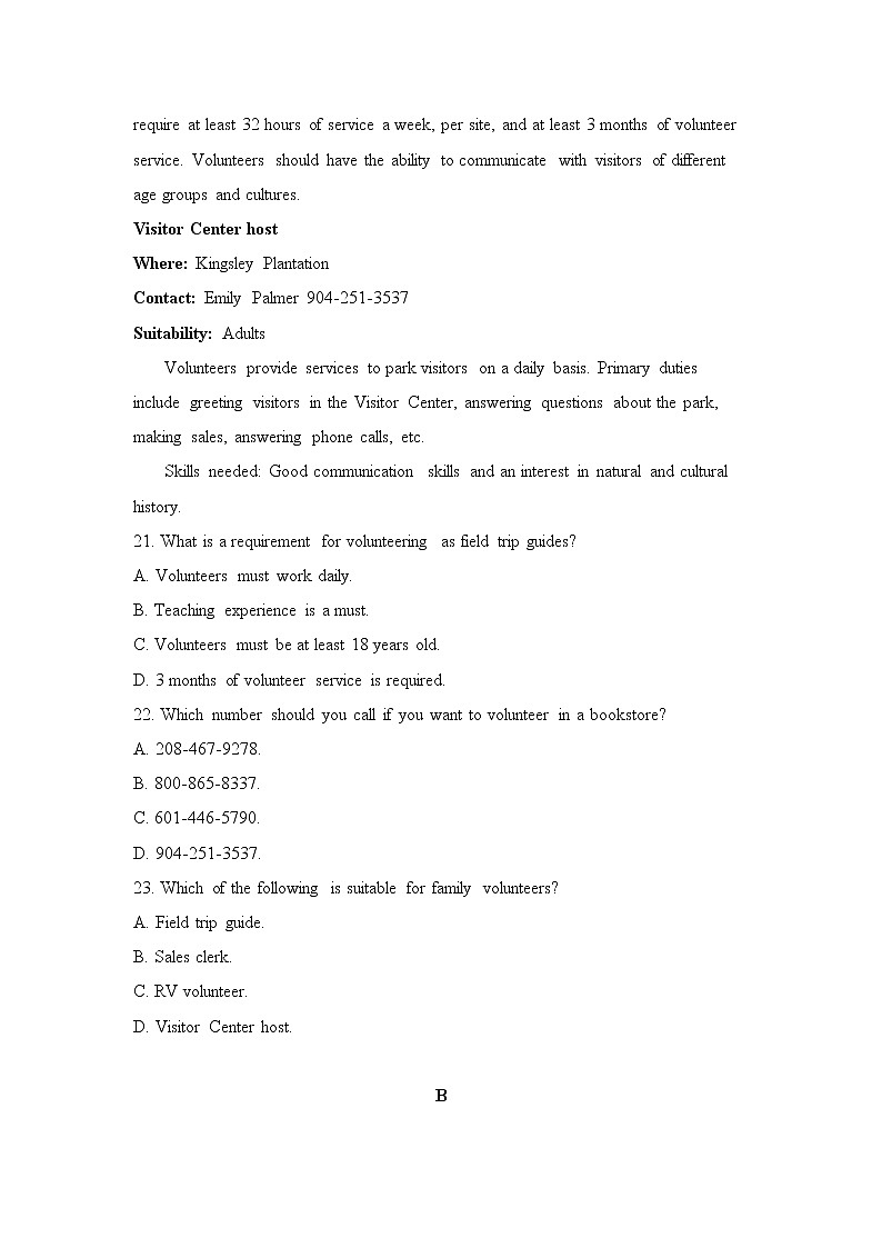 Module 2 Developing and Developed Countries单元测试题 202