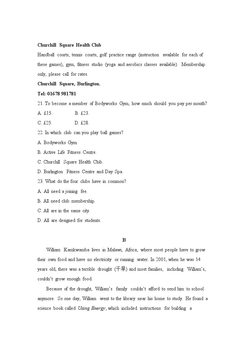 Module 5 Great People and Great Inventions of Ancient China单元测试题 202
