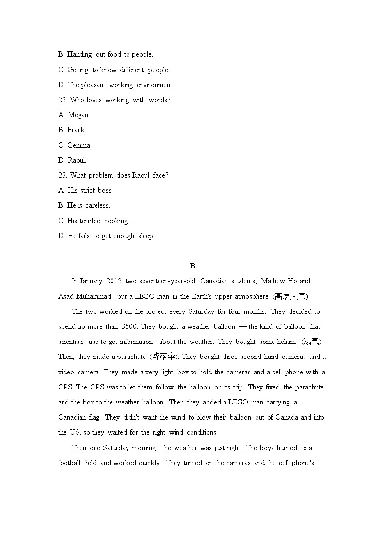 Module 6 Old and New 单元测试题 1第2页