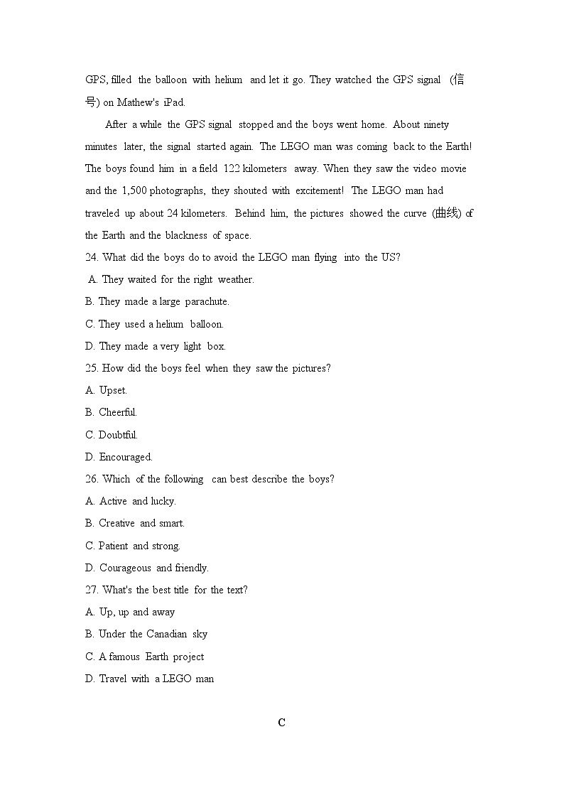 Module 6 Old and New 单元测试题 1第3页