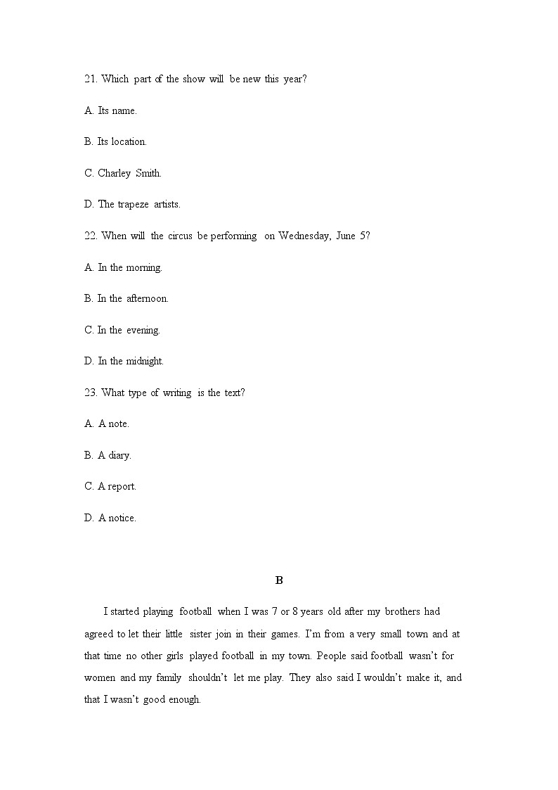 Module 1 Life in the Future单元测试题 202