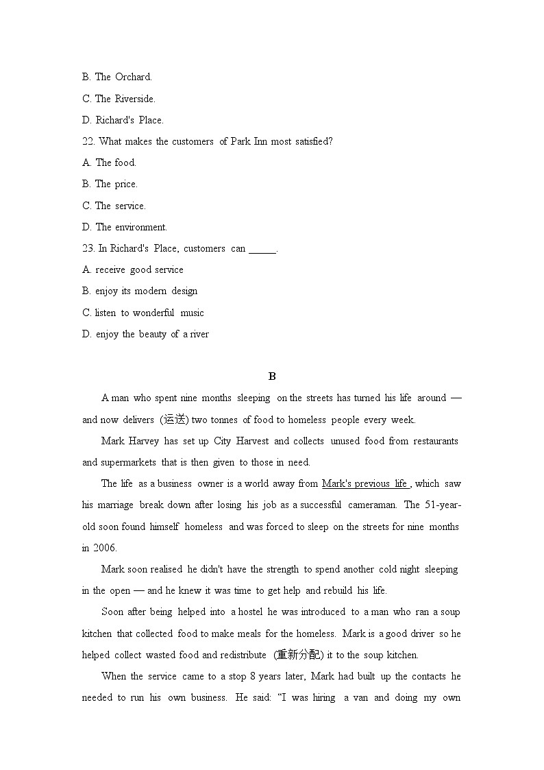 Module 2 Traffic Jam 单元测试题 102