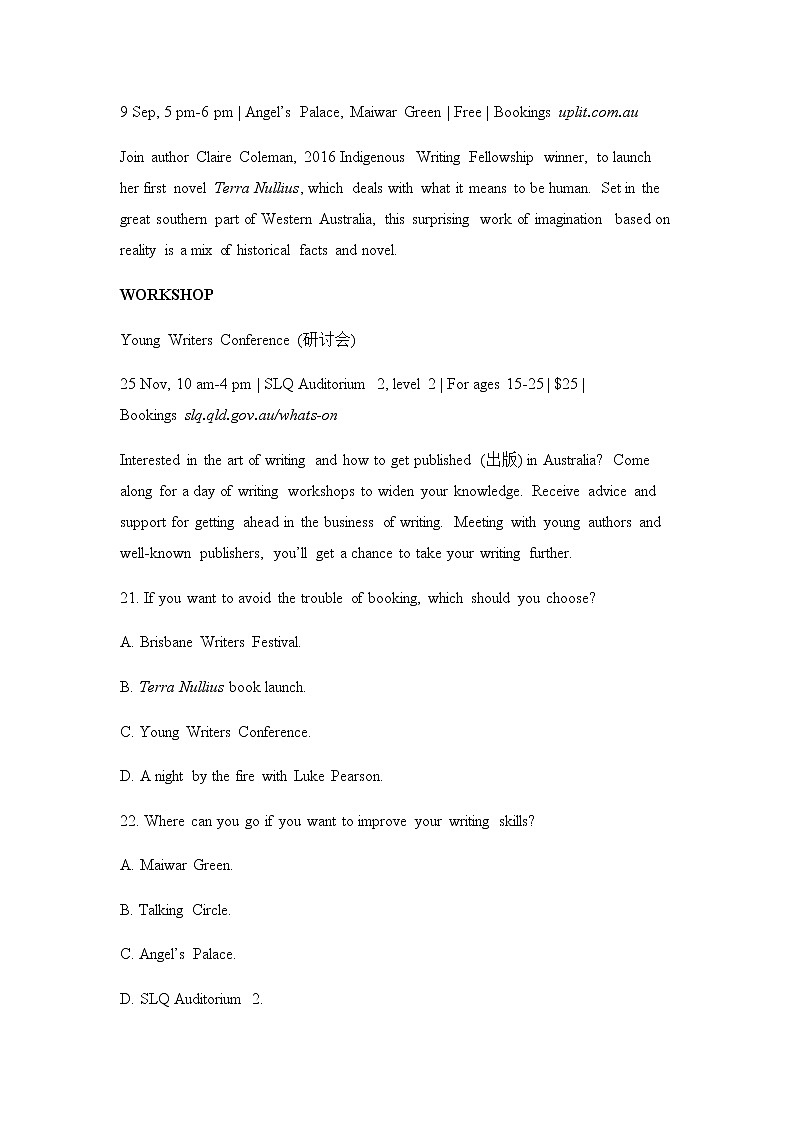 Module 1 Life in the Future单元测试题 102