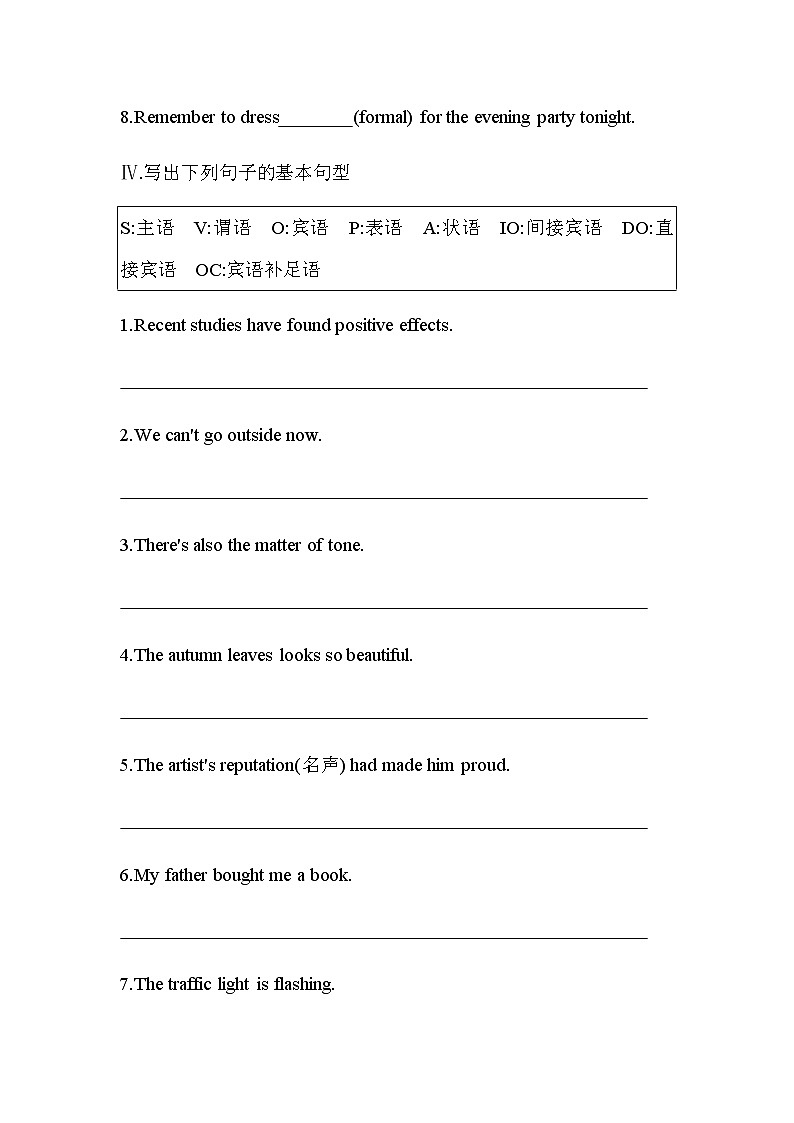 WELCOME UNIT Part 2-2022版英语必修第一册人教版（2019） 同步练习 （Word含解析）03