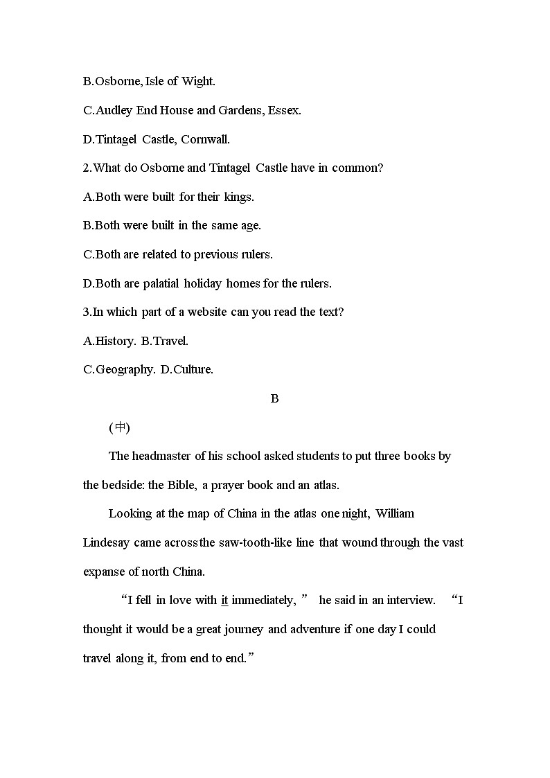 UNIT 1 CULTURAL HERITAGE 检测卷-2022版英语必修第二册人教版（2019） 同步练习 （Word含解析）03