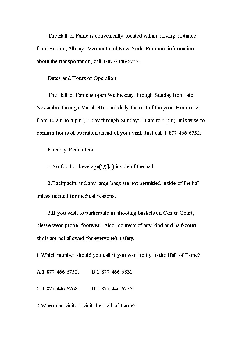 UNIT 3　SPORTS AND FITNESS 检测卷-2022版英语必修第一册人教版（2019） 同步练习 （Word含解析）02