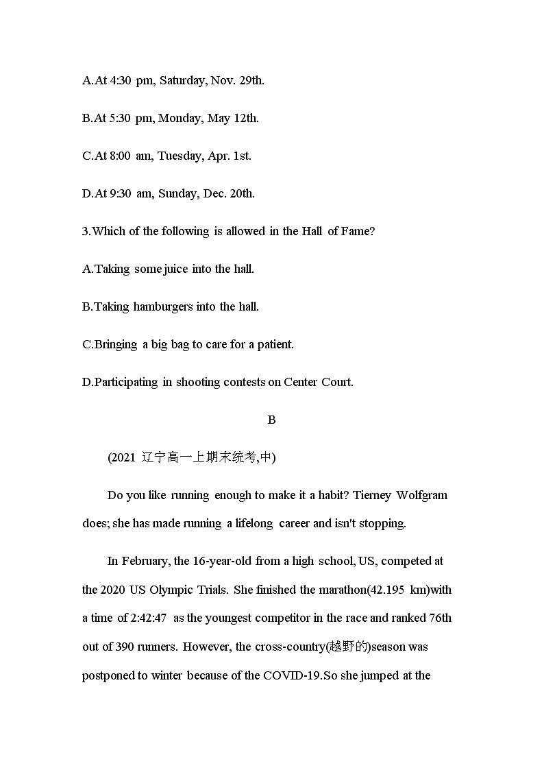 UNIT 3　SPORTS AND FITNESS 检测卷-2022版英语必修第一册人教版（2019） 同步练习 （Word含解析）03