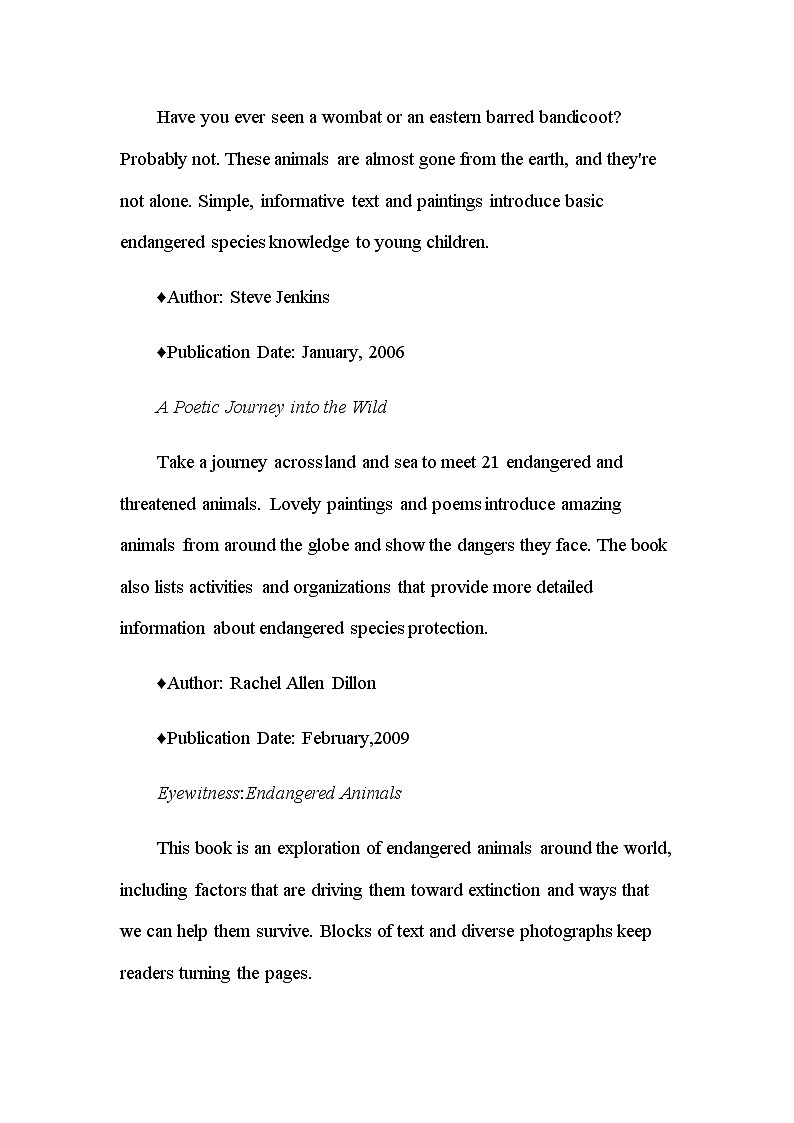 全书学业质量水平检测卷-2022版英语必修第一册人教版（2019） 同步练习 （Word含解析）02