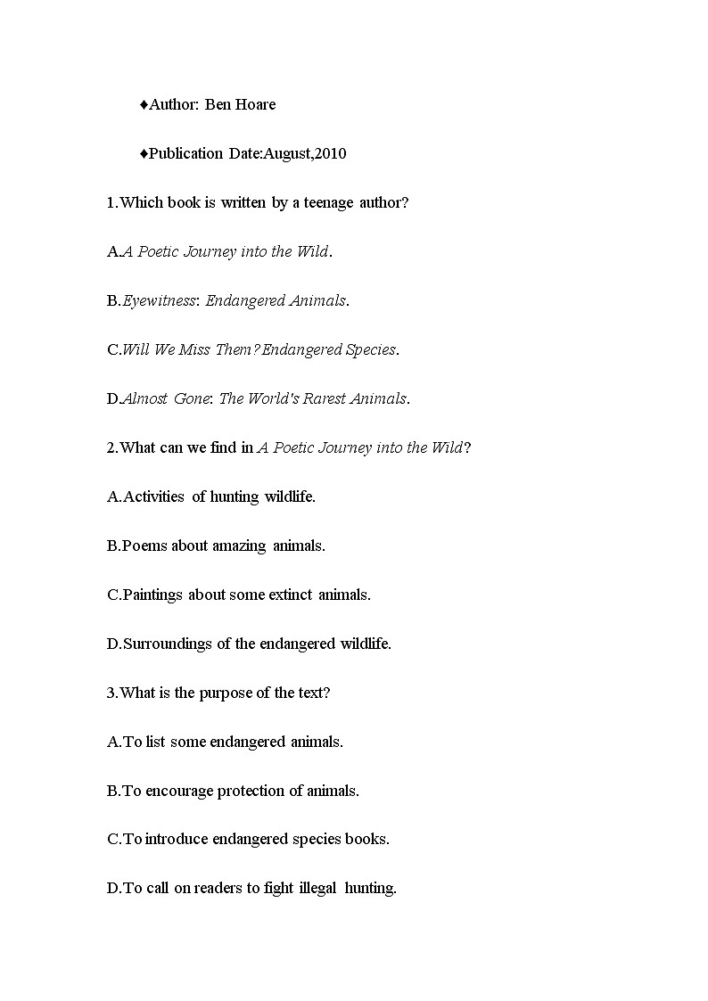 全书学业质量水平检测卷-2022版英语必修第一册人教版（2019） 同步练习 （Word含解析）03