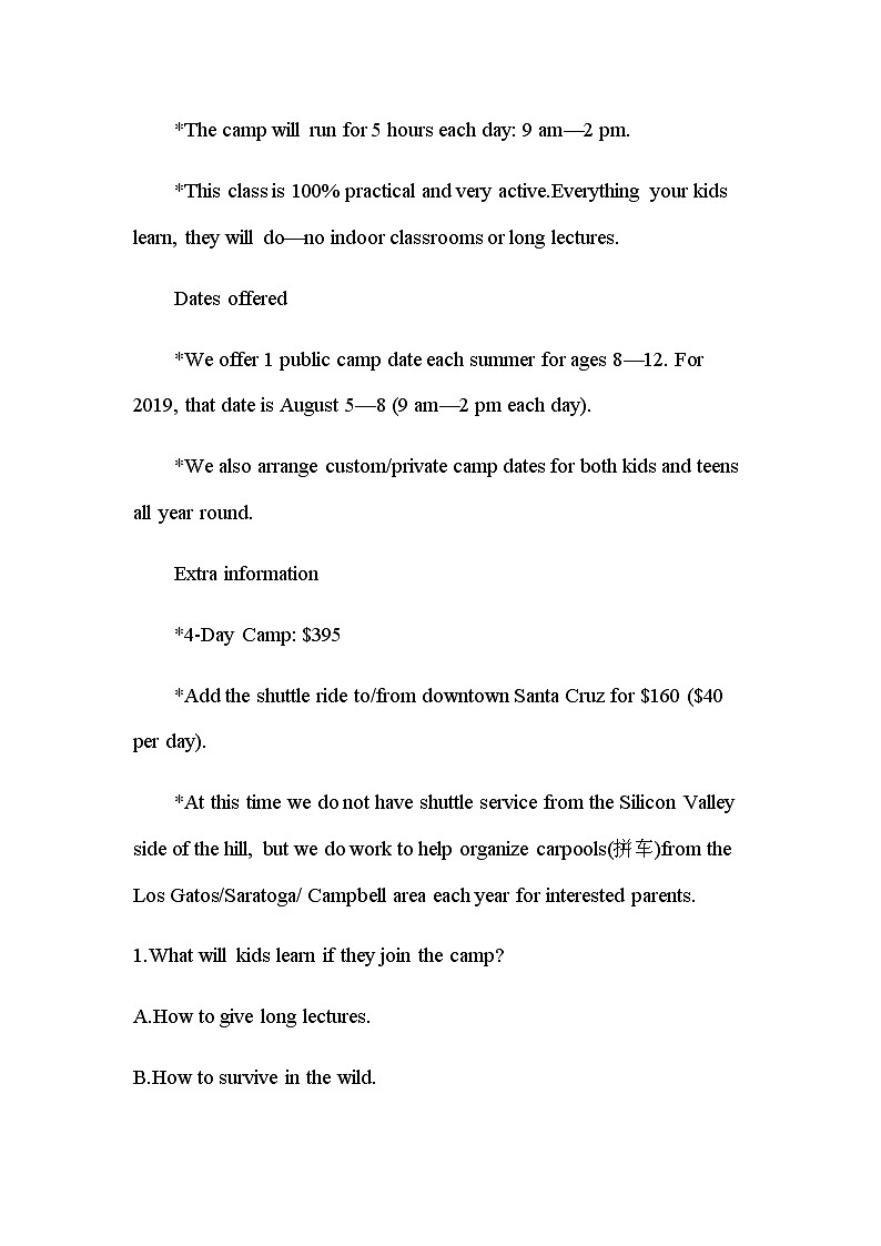 UNIT 1　TEENAGE LIFE 检测卷-2022版英语必修第一册人教版（2019） 同步练习 （Word含解析）02