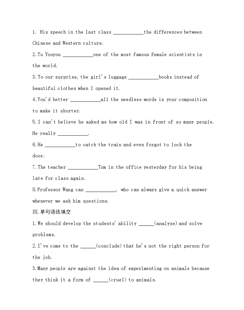 UNIT 1 Laugh out loud! Part 3-2022版英语选择性必修第一册外研版（2019） 同步练习 （Word含解析）02