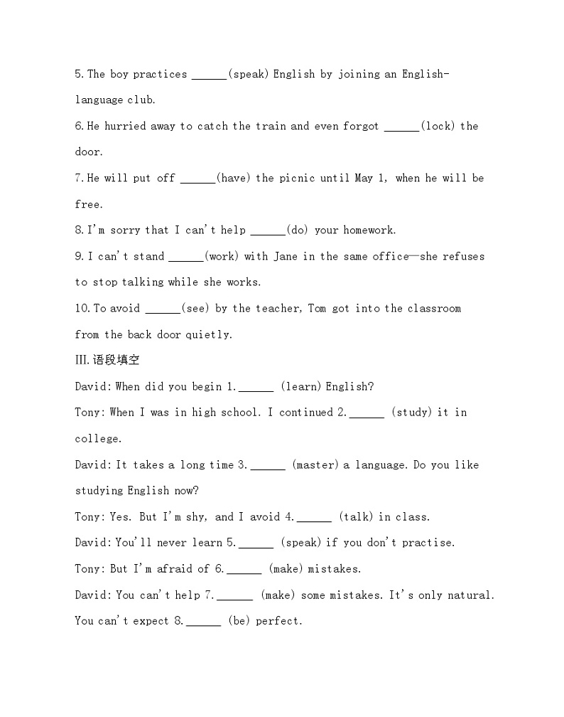 UNIT 2 Onwards and upwards Part 2-2022版英语选择性必修第一册外研版（2019） 同步练习 （Word含解析）02