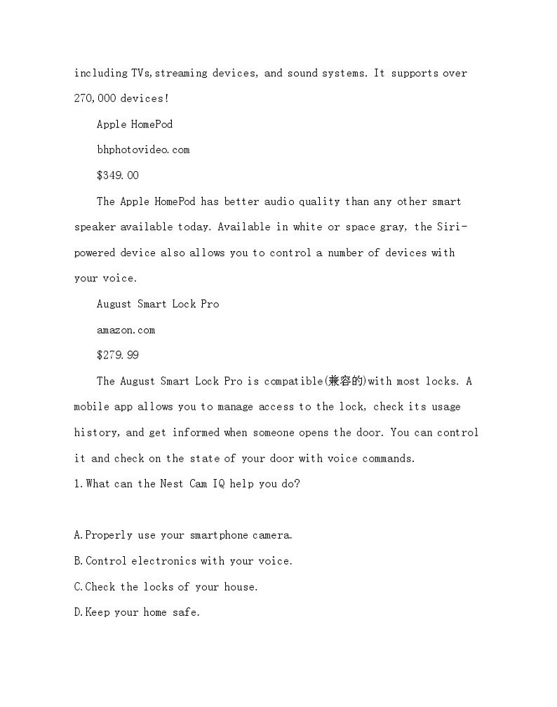 UNIT 2 Onwards and upwards 达标检测-2022版英语选择性必修第一册外研版（2019） 同步练习 （Word含解析）02