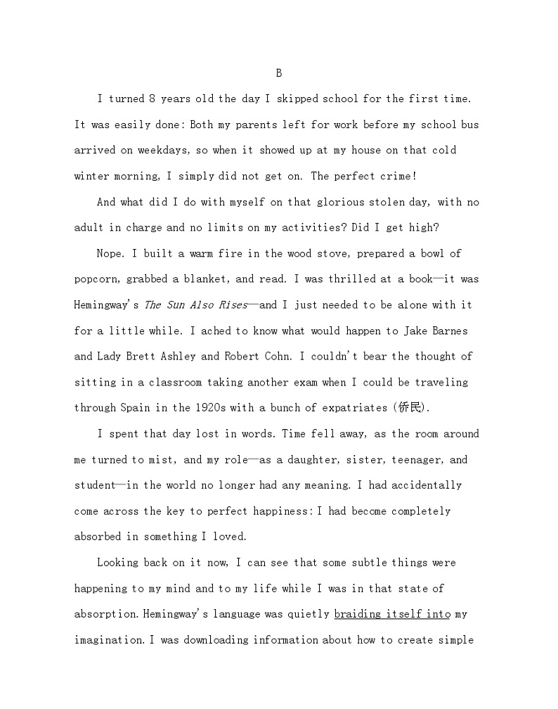 UNIT 4 Meeting the muse 达标检测-2022版英语选择性必修第一册外研版（2019） 同步练习 （Word含解析）03