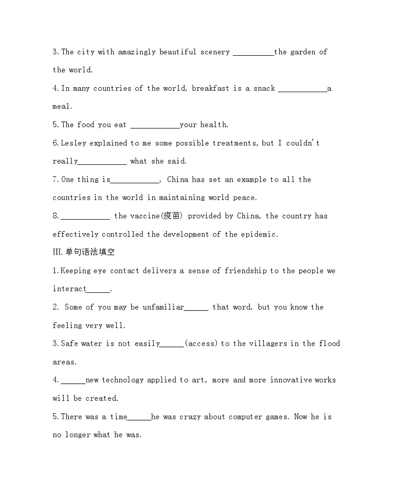 UNIT 4 Meeting the muse Part 3-2022版英语选择性必修第一册外研版（2019） 同步练习 （Word含解析）02