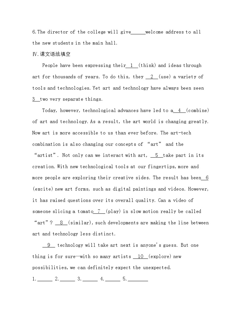 UNIT 4 Meeting the muse Part 3-2022版英语选择性必修第一册外研版（2019） 同步练习 （Word含解析）03