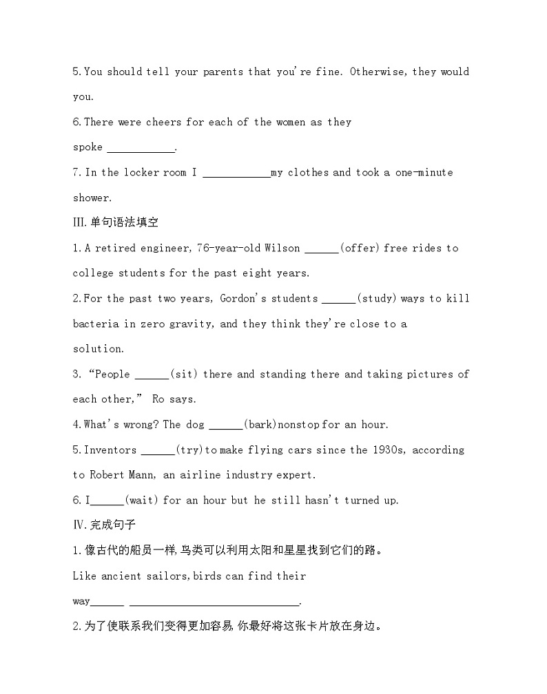 UNIT 6 Nurturing nature Part 2-2022版英语选择性必修第一册外研版（2019） 同步练习 （Word含解析）02