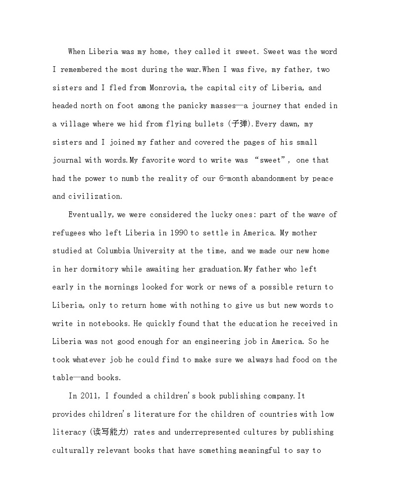 UNIT 6 Nurturing nature 达标检测-2022版英语选择性必修第一册外研版（2019） 同步练习 （Word含解析）03