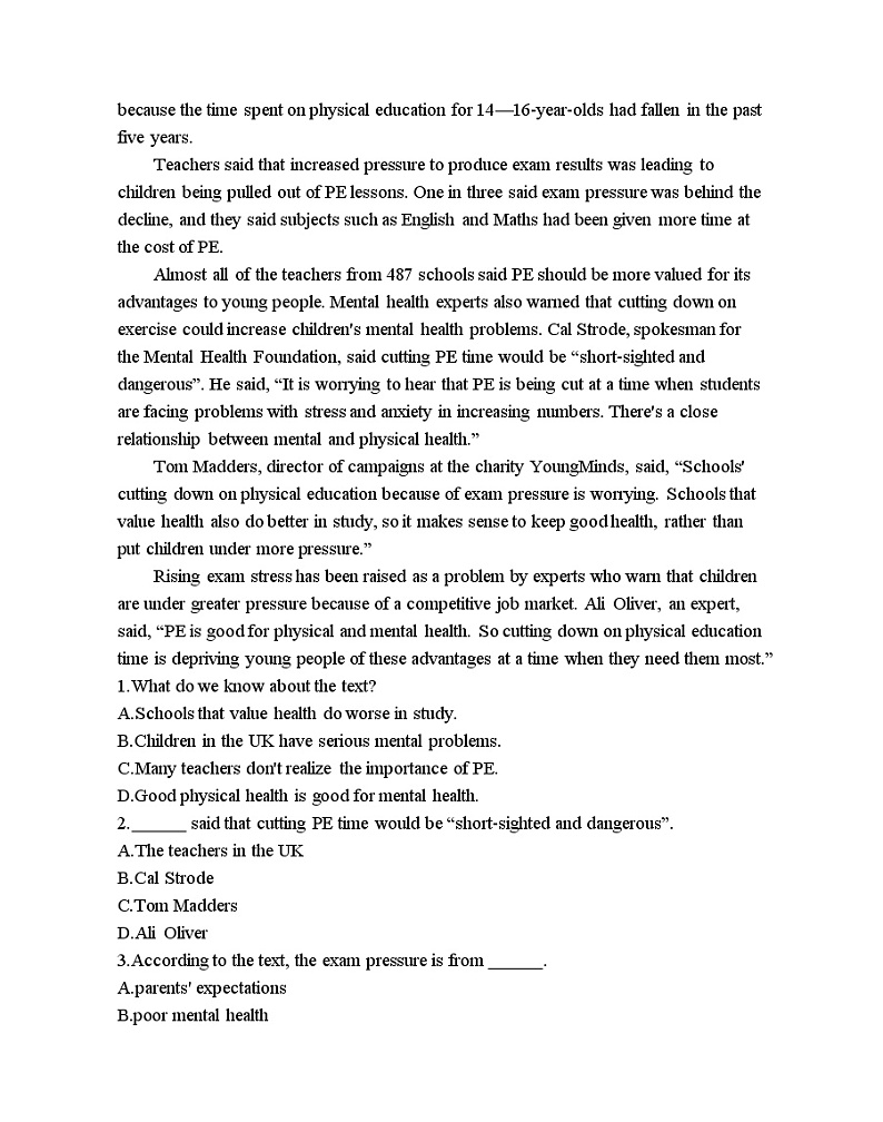 Unit 2 The Olympic Games part 3-2022版英语必修2 人教版（新课标） 同步练习 （Word含解析）03