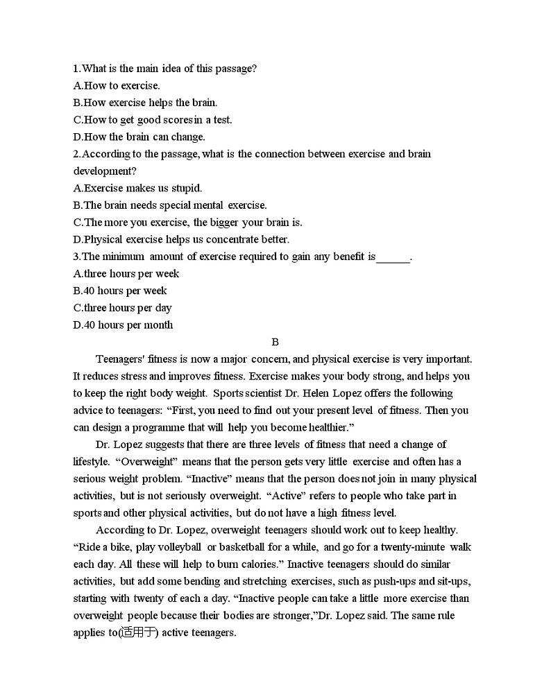 Unit 2 The Olympic Games 达标检测-2022版英语必修2 人教版（新课标） 同步练习 （Word含解析）02