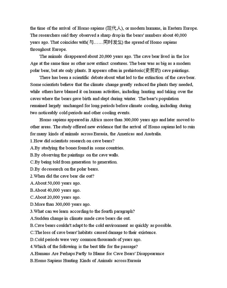 Unit 4 Wildlife protection part 1-2022版英语必修2 人教版（新课标） 同步练习 （Word含解析）03