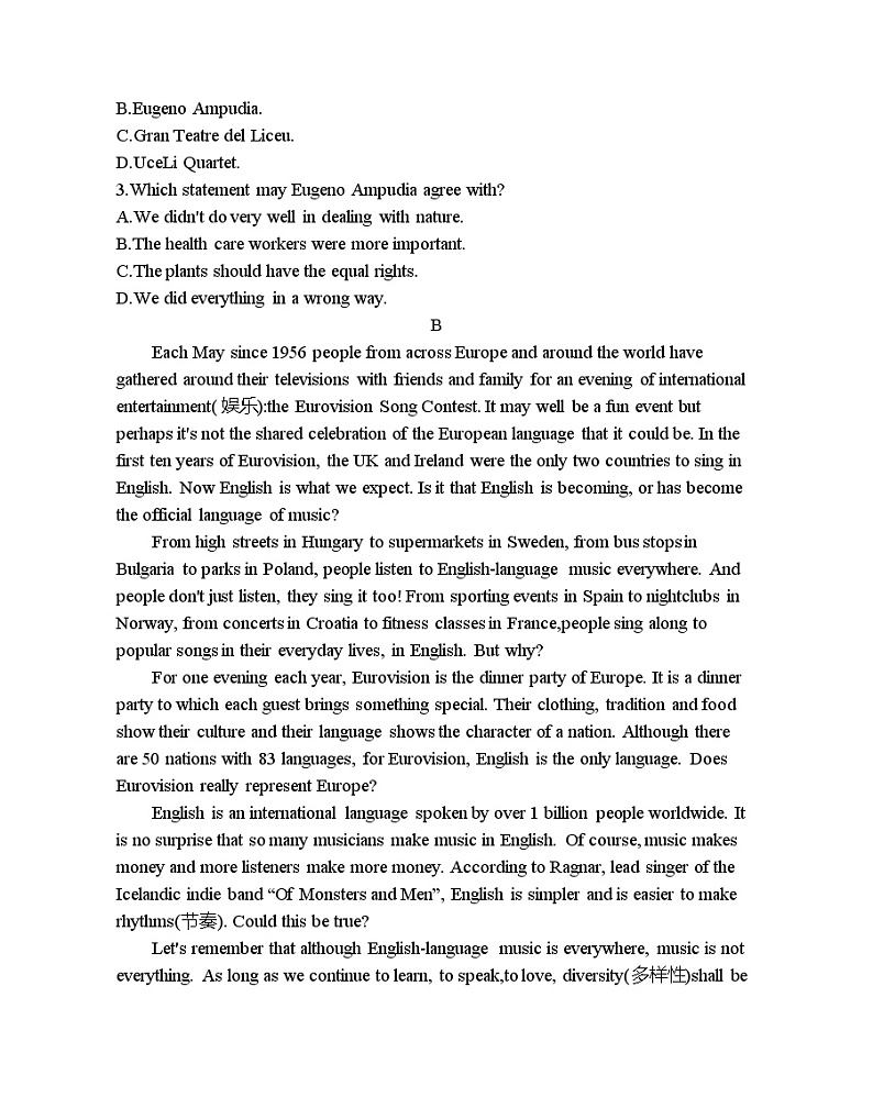 Unit 5 Music 达标检测-2022版英语必修2 人教版（新课标） 同步练习 （Word含解析）02