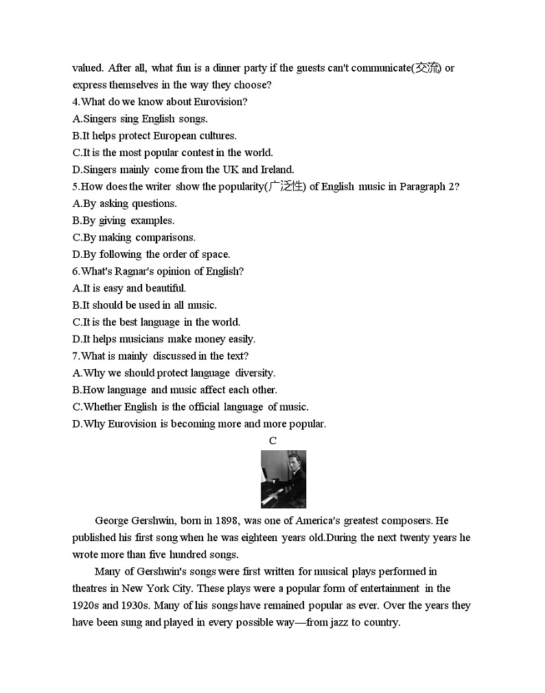 Unit 5 Music 达标检测-2022版英语必修2 人教版（新课标） 同步练习 （Word含解析）03