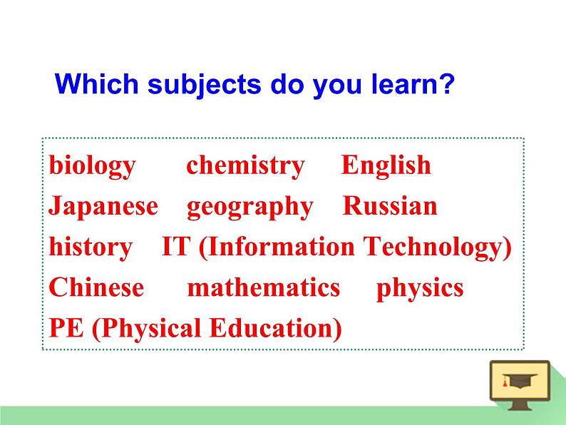 Module 1 My First Day at Senior High Reading 课件PPT05