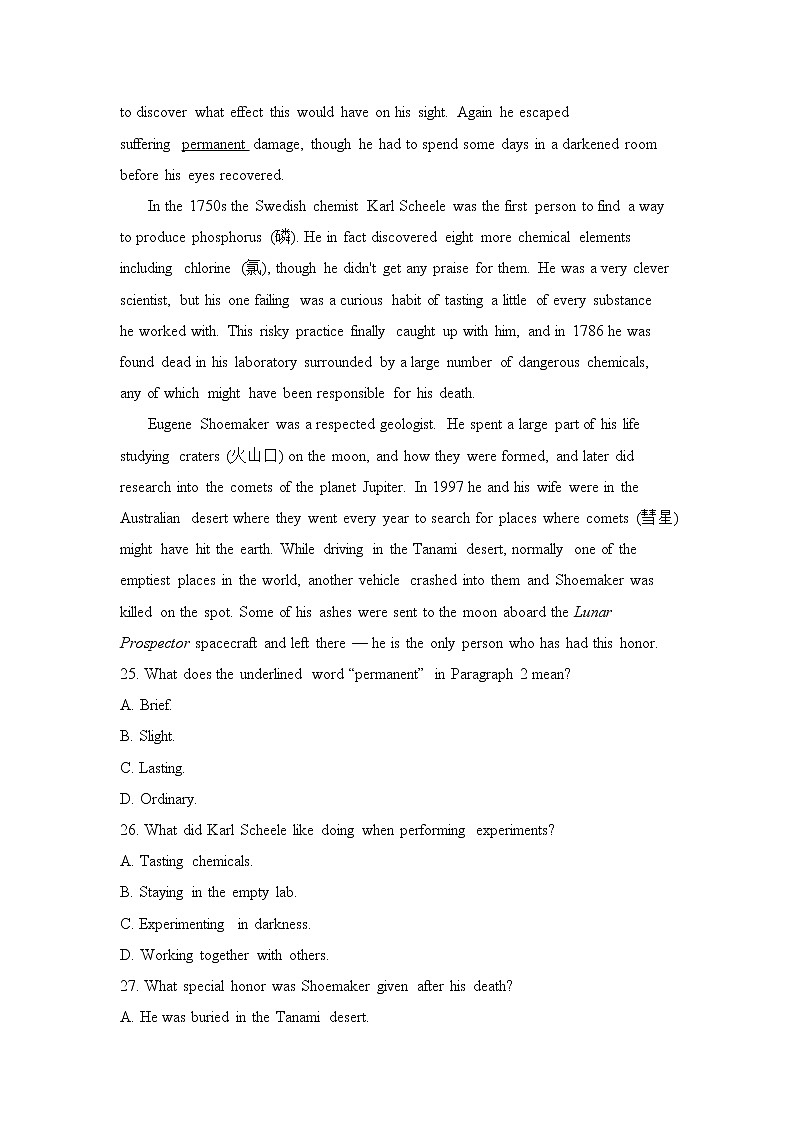 Module 1 British and American English单元测试题 103