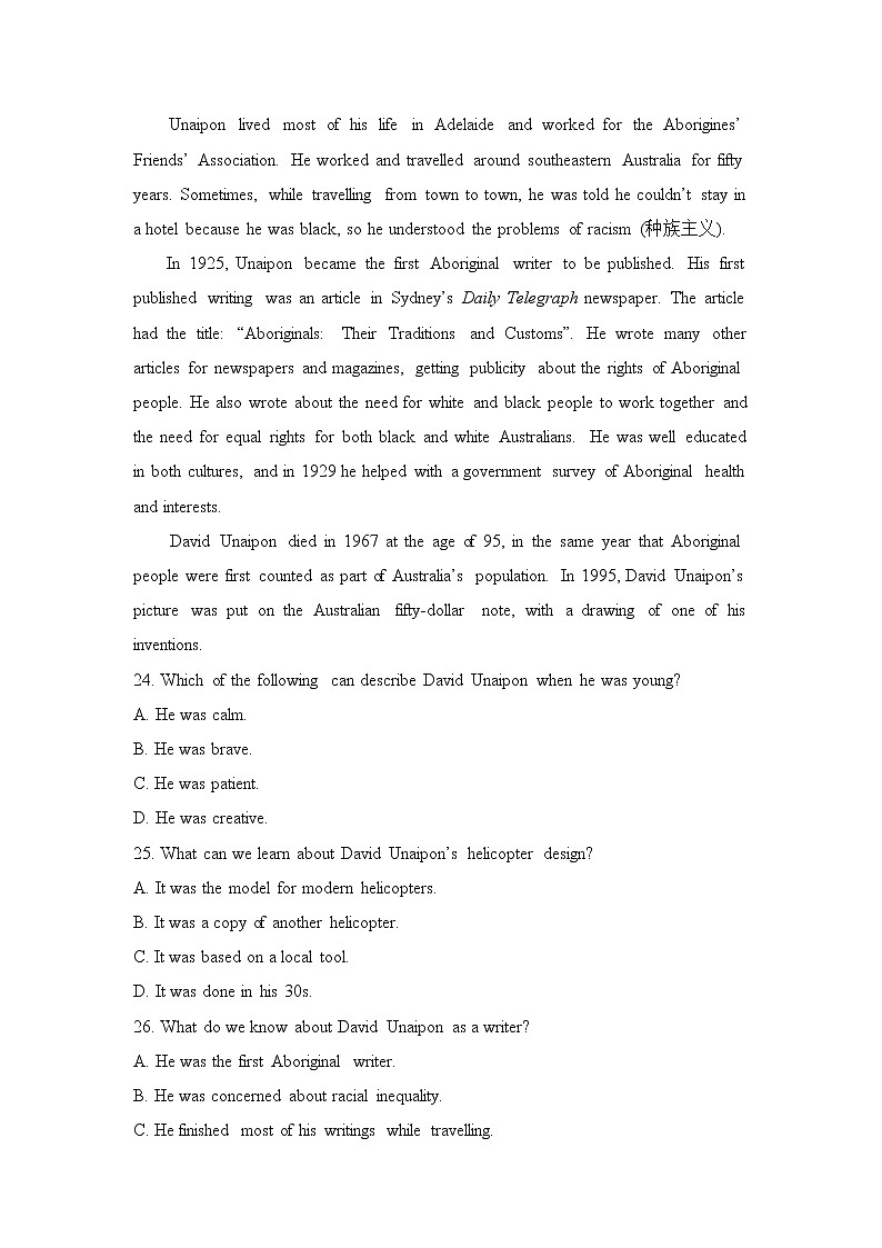 Module 4 Carnival单元测试题 203