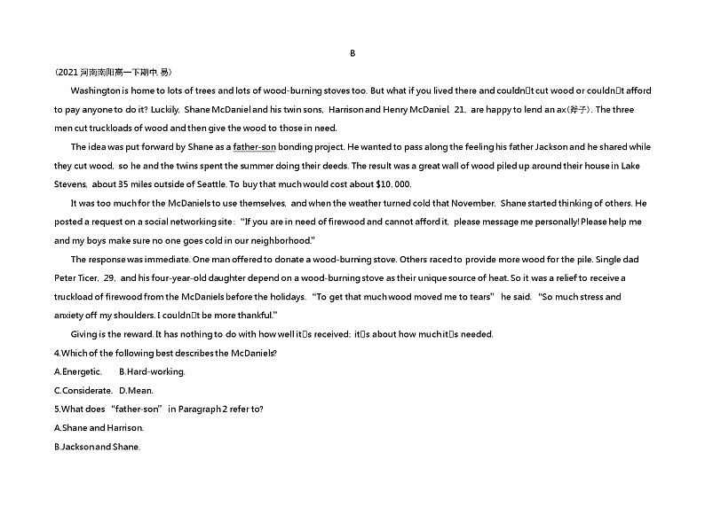 UNIT 5　WORKING THE LAND 检测卷-2022版英语选择性必修第一册人教版（2019） 同步练习 （Word含解析）03