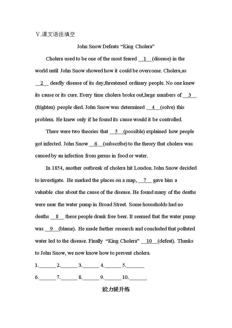 UNIT 1　SCIENCE AND SCIENTISTS Part 1-2022版英语选择性必修第二册人教版（2019） 同步练习 （Word含解析）03