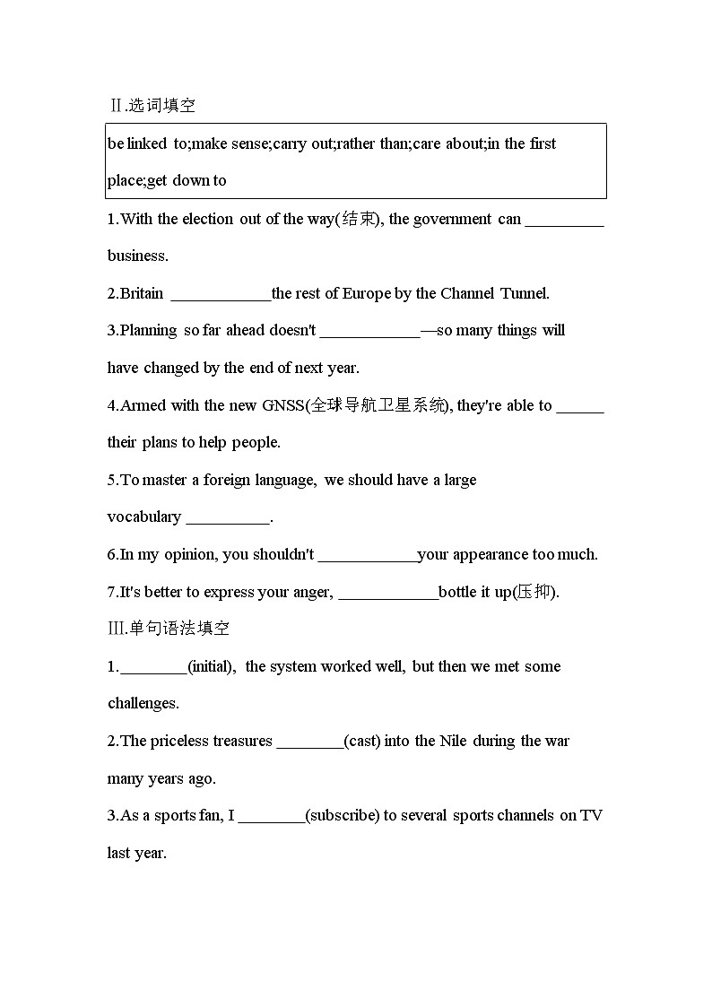 UNIT 1　SCIENCE AND SCIENTISTS Part 2-2022版英语选择性必修第二册人教版（2019） 同步练习 （Word含解析）02