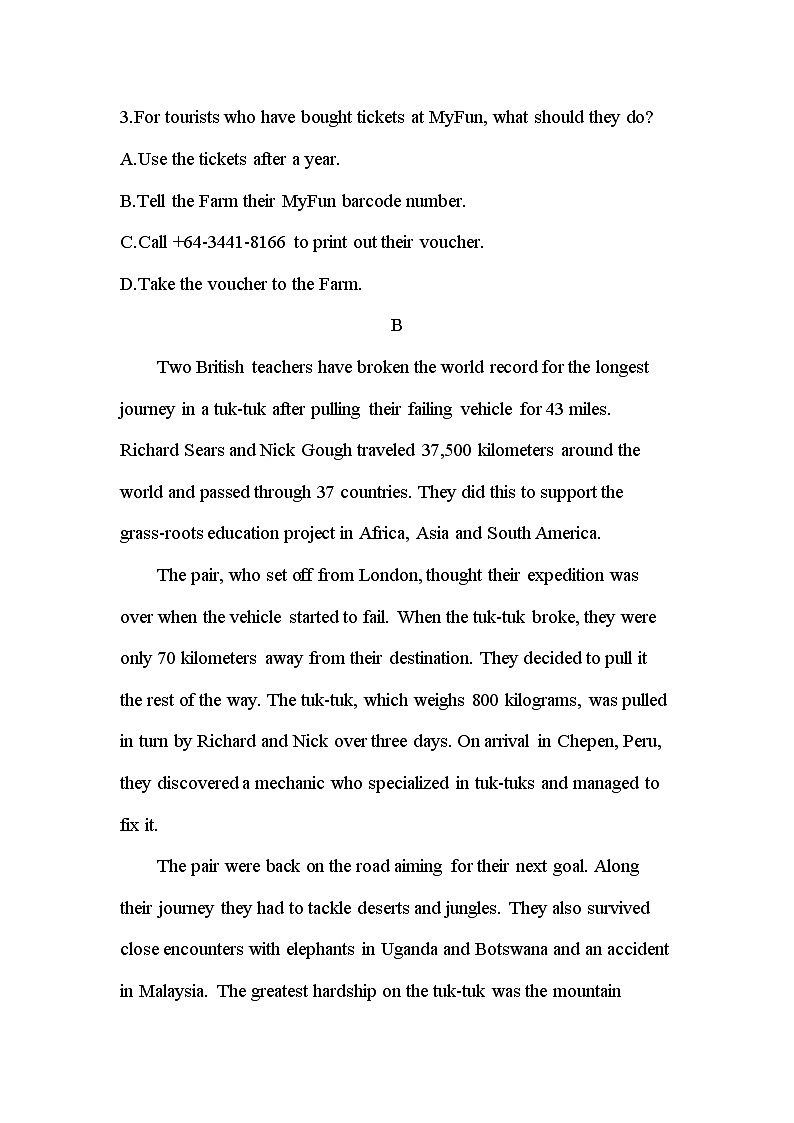 UNIT 4　JOURNEY ACROSS A VAST LAND 达标检测-2022版英语选择性必修第二册人教版（2019） 同步练习 （Word含解析）03