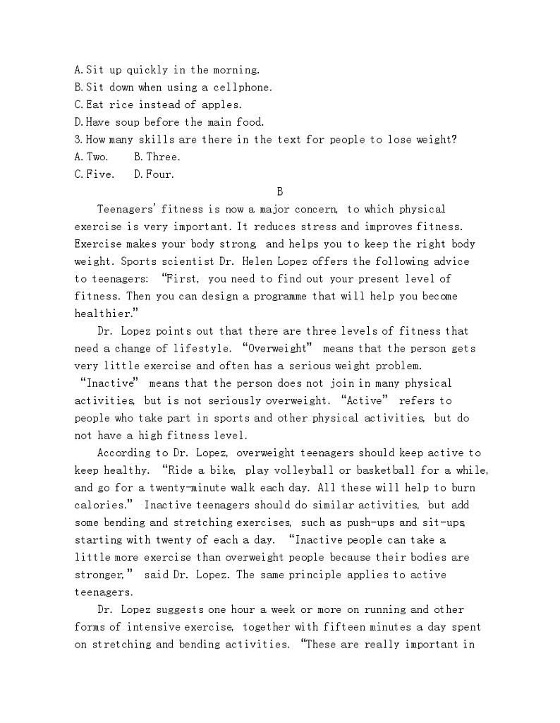 UNIT 2　SPORTS AND FITNESS 达标检测-2022版英语必修第一册北师大版（2019） 同步练习 （Word含解析）02