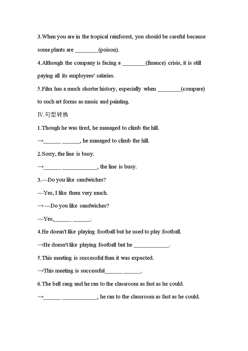 UNIT 3　DIVERSE CULTURES1 Part 2-2022版英语必修第三册人教版（2019） 同步练习 （Word含解析）02