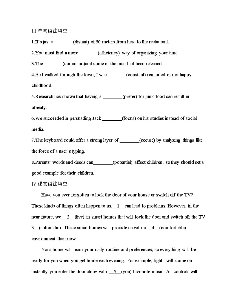 UNIT 2　LOOKING INTO THE FUTURE Part1-2022版英语选择性必修第一册人教版（2019） 同步练习 （Word含解析）02