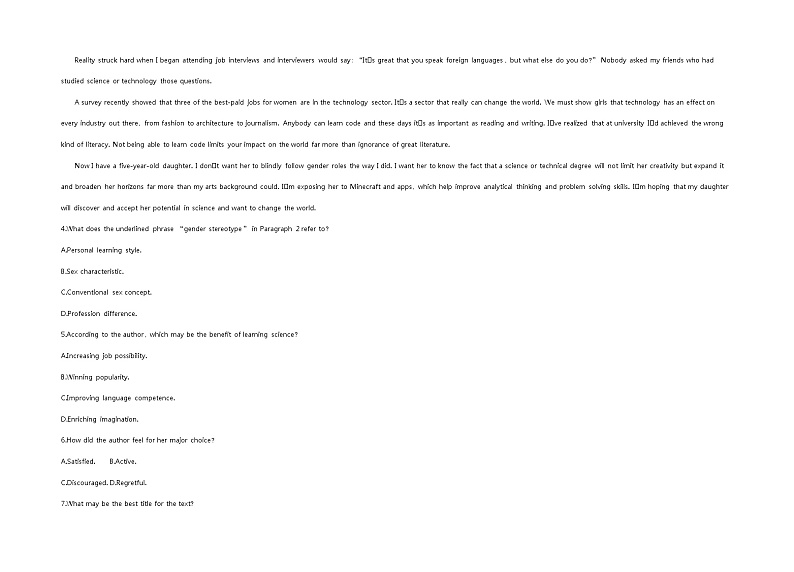 UNIT 2　LOOKING INTO THE FUTURE 检测卷-2022版英语选择性必修第一册人教版（2019） 同步练习 （Word含解析）03