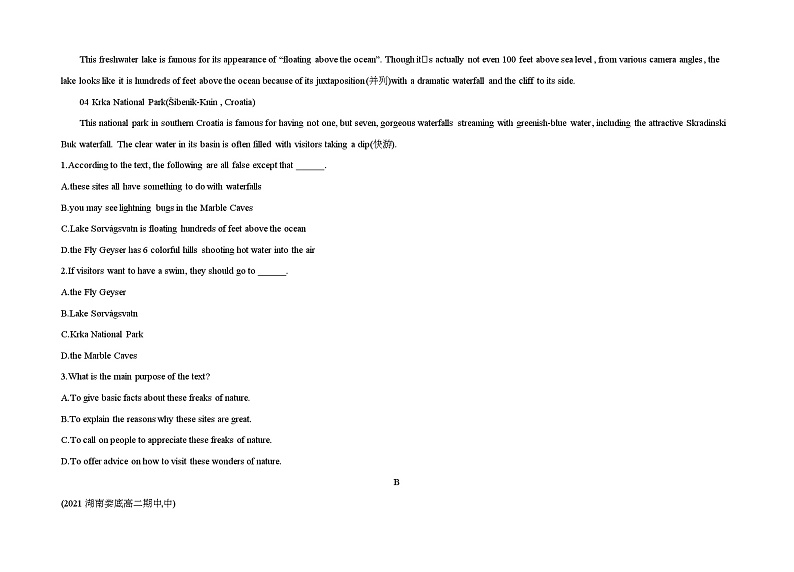 UNIT 3　FASCINATING PARKS 检测卷-2022版英语选择性必修第一册人教版（2019） 同步练习 （Word含解析）02