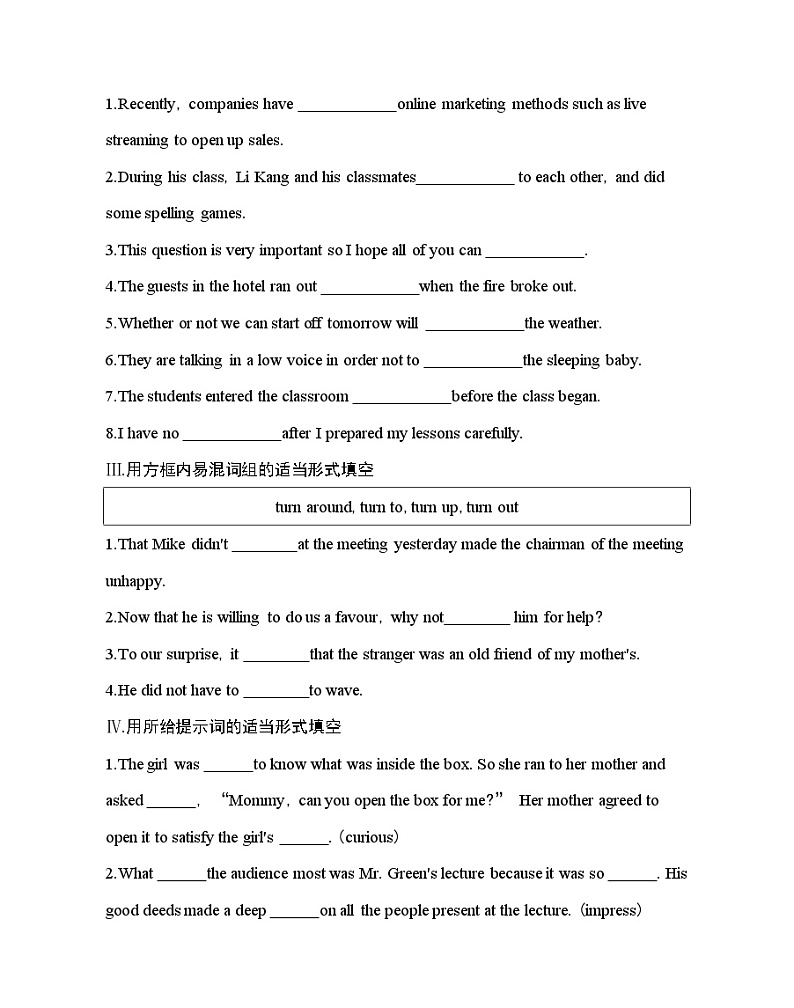 Unit 1  A new start Part 1-2022版英语必修第一册外研版（2019） 同步练习 （Word含解析）02