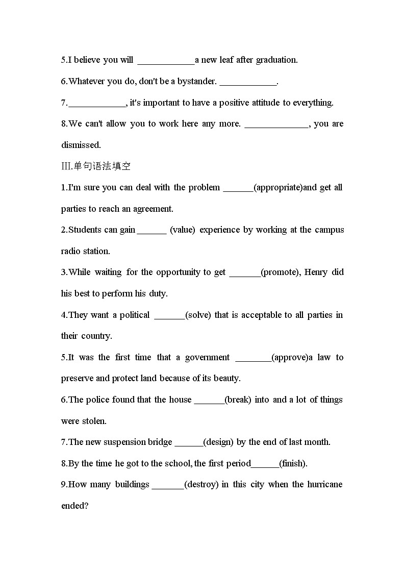 Unit 2　Improving yourself Part 2-2022版英语选择性必修第二册外研版（2019） 同步练习 （Word含解析）02