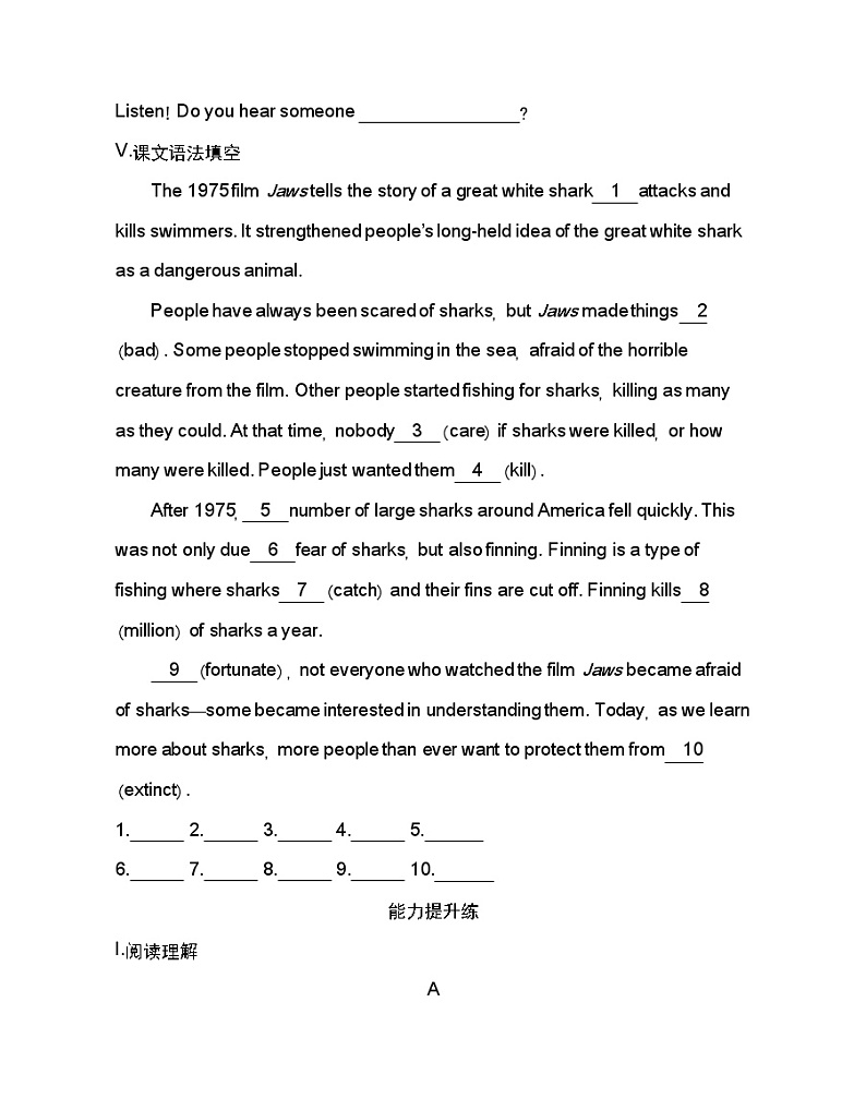 Unit 6　Earth first Part 1-2022版英语必修第二册外研版（2019） 同步练习 （Word含解析）03