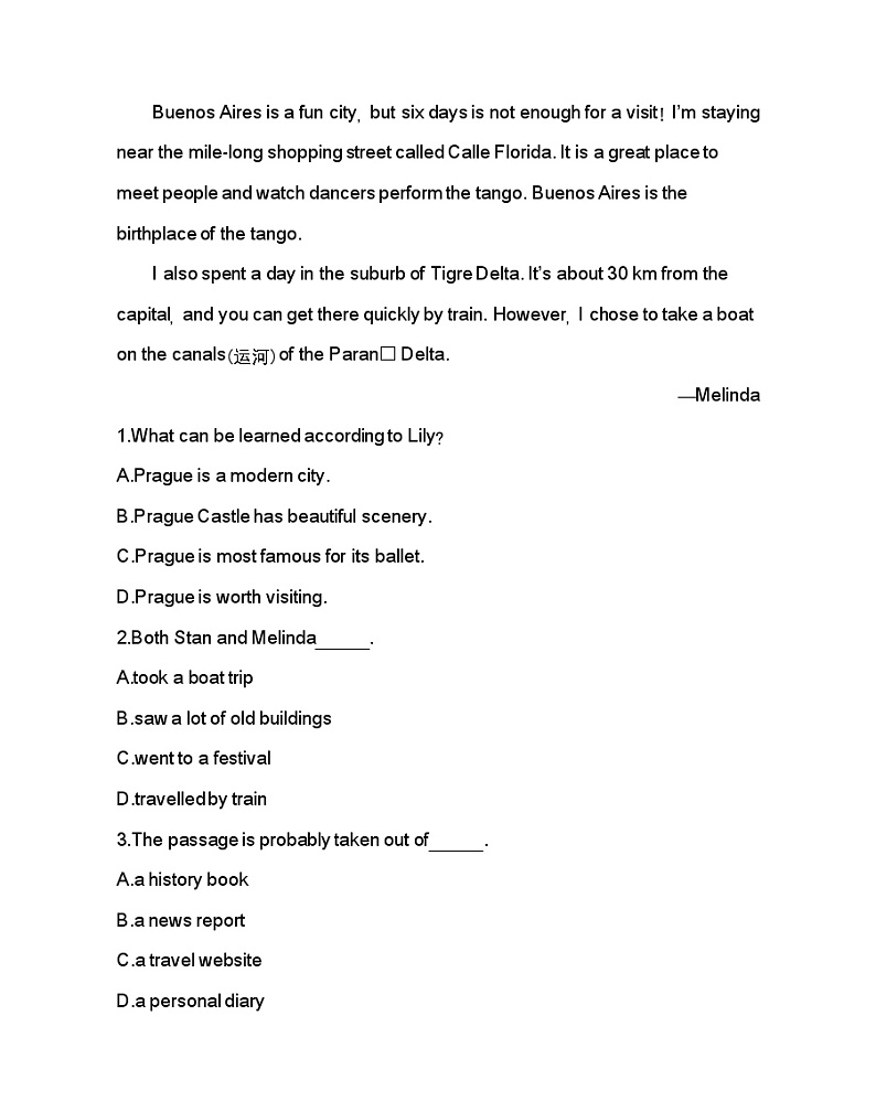 Unit 6　Earth first 达标检测-2022版英语必修第二册外研版（2019） 同步练习 （Word含解析）02