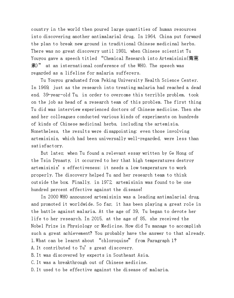 Unit 2　A life’s work Part 1-2022版英语选择性必修第三册外研版（2019） 同步练习 （Word含解析）03