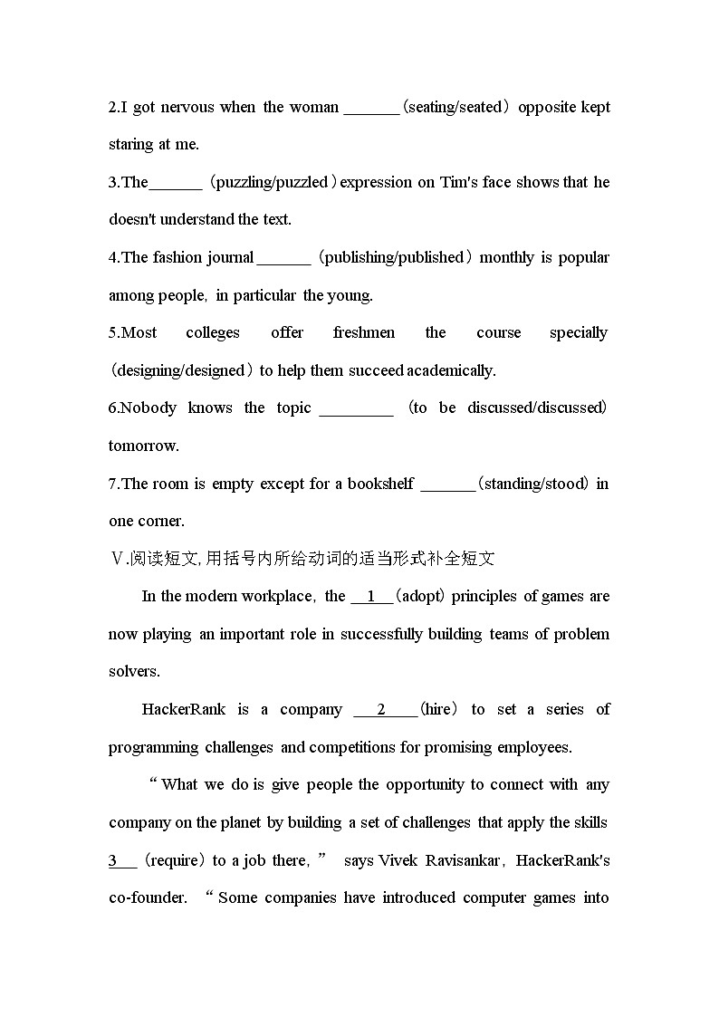 Unit 2　Making a difference Part 2-2022版英语必修第三册外研版（2019） 同步练习 （Word含解析）03